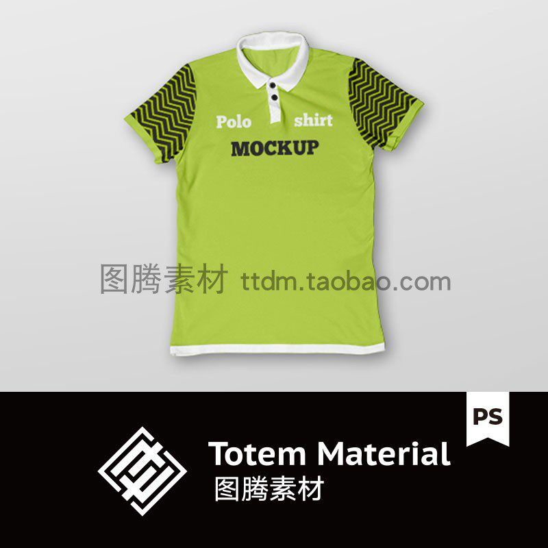 短袖T恤POLO衫LOGO智能设计素材/源文件