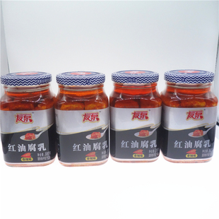 友泉豆腐乳300g*江西特产吉安霉豆腐红油腐乳香辣味4瓶装包邮