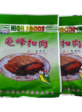 400g江西梅干菜扣肉笋干