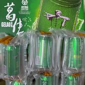 葛佬葛根汁凉茶横峰葛佬24瓶装 饮料310ml江西上饶特产2025新包装