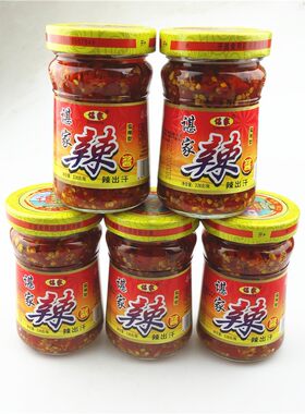 高安谌家228g出汗江西宜春辣椒酱