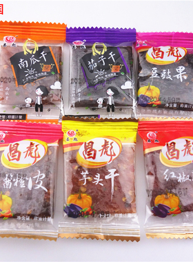 昌彪南瓜干茄子干豆豉果组合500g1000克江西上饶特产休闲零食包邮