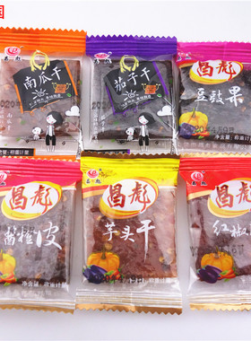 500g1000江西上饶特产包邮南瓜干