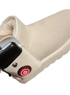 适用自带开关发热鞋 电暖鞋子 5V充电电池5000mAh圆孔插座DC3.5