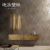 美式 复古金属质感防古铜色铁锈工业风墙纸客厅壁纸水泥灰做旧深色