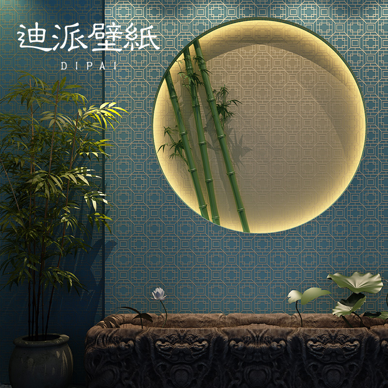 新中式蓝色红色古典格子无纺布墙纸客厅卧室背景墙壁纸中国风国潮