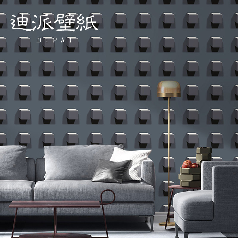 北欧3d立体正方体几何图形方块格子墙纸简约  卧室客厅背景墙壁纸