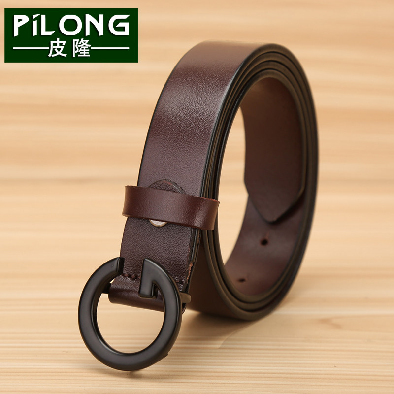 PILONG/皮隆女士真皮皮带平滑扣头层纯牛皮字母G扣细腰带时尚裤带