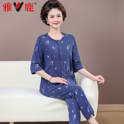 雅鹿中老年妈妈睡衣女纯棉夏季短袖长裤薄款开衫可外穿家居服套装