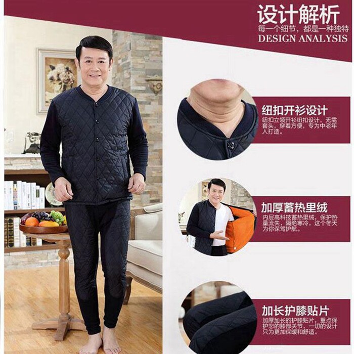 Sous-vêtement chaud personne âgée simple en coton - Ref 750894 Image 3