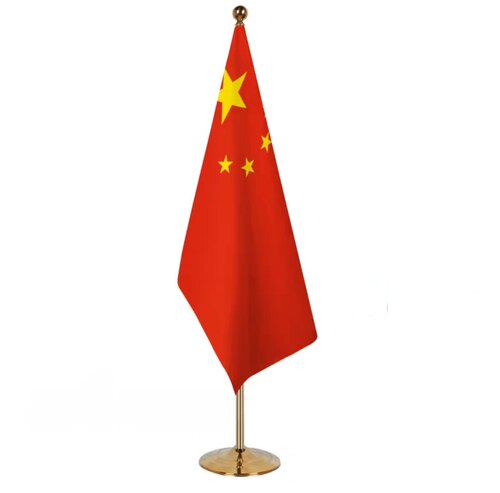 2米可伸缩五星红旗中国国旗落地旗杆大厅室内旗座礼堂会议室旗子