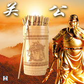 新关公签配签书关爷49签雕刻签筒关帝爷道家签摇签子竹编签桶 包邮