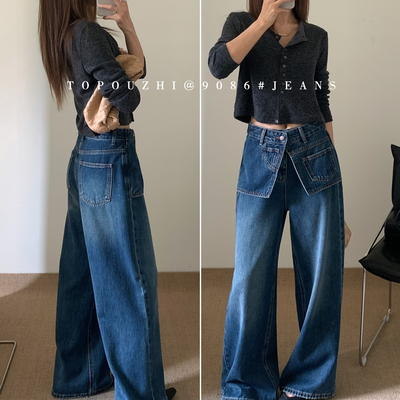 TOP 欧制-复古美式3D立体剪裁重工水洗多层工艺牛仔裤9086复古兰