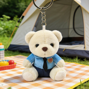 检察官小熊挂件毛绒公仔玩偶钥匙扣包包挂饰普法宣传活动用品礼物