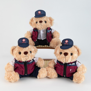 疾控中心小熊毛绒玩具公仔中国卫生小熊玩偶应急救援布娃娃熊