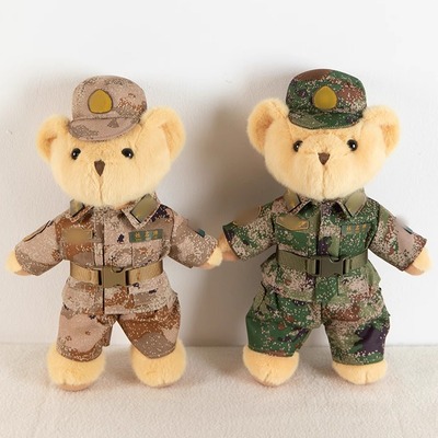 迷彩小熊公仔毛绒玩具军恋礼品送战友纪念品礼物
