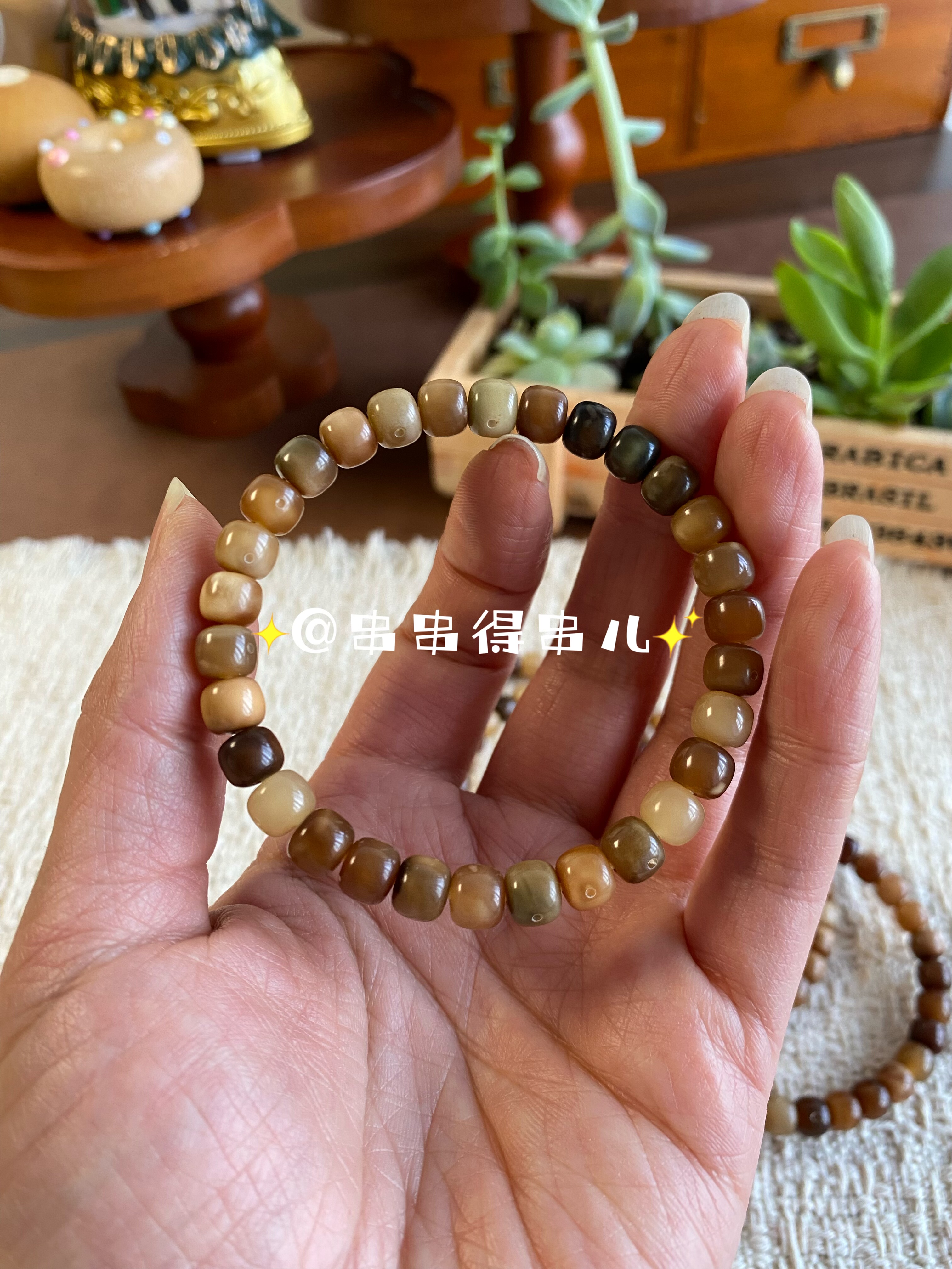 【冰糖彩豆】原生态玉化龙脊多宝菩提
