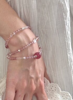 天然白水晶草莓晶手链