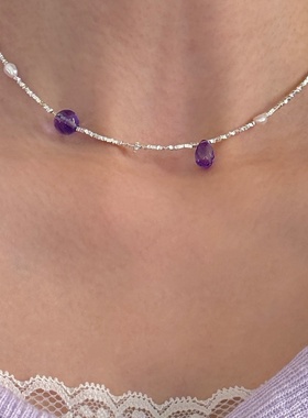原创设计夏日颈链天然紫水晶