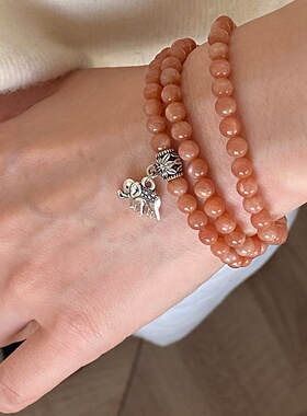 三层多圈天然太阳石可爱小象手串简约百搭温柔风小众精致叠戴手饰