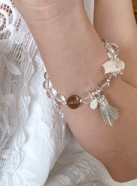 春夏天然茶晶白水晶流苏手串