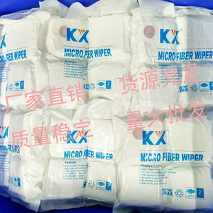 无尘白碎布白色擦机布手机屏幕擦拭布丝印无尘布防静电超细纤维布