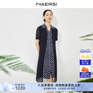 通勤短袖 NAERSI 娜尔思V领波点拼接连衣裙女2024夏装 新款 气质裙子