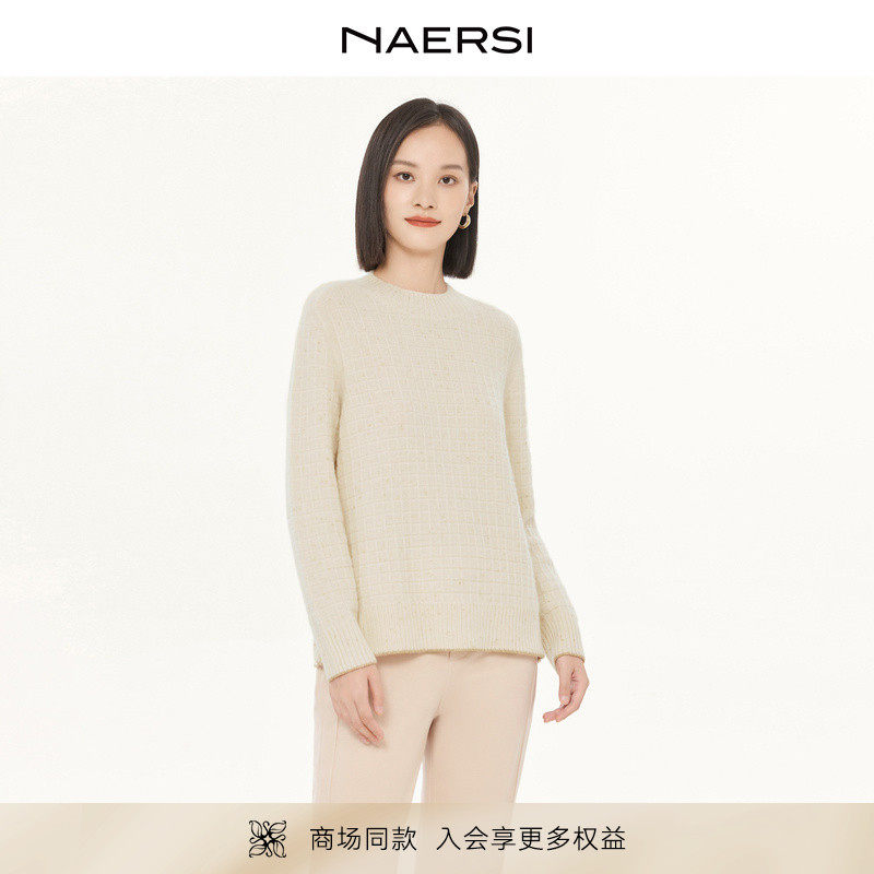 【商场同款】NAERSI/娜尔思气质羊绒针织衫女2025冬季上衣