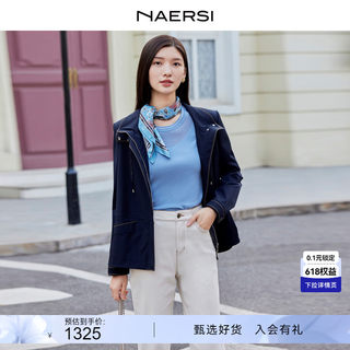 【商场同款】NAERSI/娜尔思专柜正品2024春翻领工装风短款风衣外