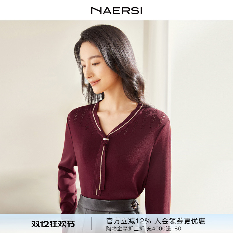 2023毛针织衫娜尔思套头