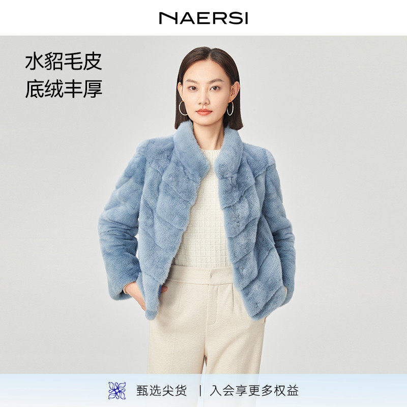 NAERSI/娜尔思高雅斜拼水貂毛皮皮草温雅袖口抽褶2025年冬