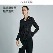 桑蚕丝 领蚕丝印花衫 NAERSI娜尔思围裹式 显瘦版 型衬衫 春季 新款