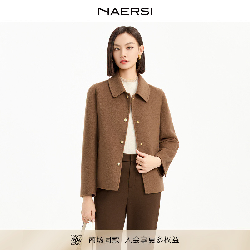 NAERSI娜尔思商场同款绵羊毛翻领外套毛呢外套修身短款25冬新款