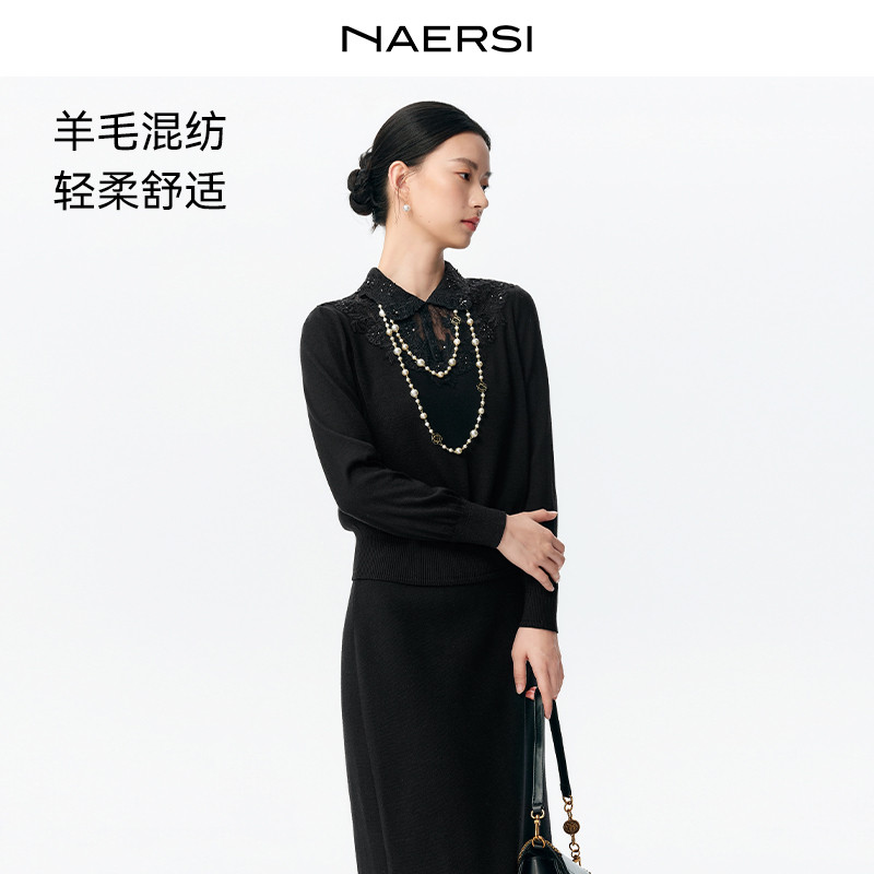【绵羊毛】NAERSI娜尔思优雅蕾丝拼接领羊毛针织衫26春季新款上衣,女装/女士精品,毛针织衫,淘宝优惠券,粉丝福利购,淘宝优惠卷