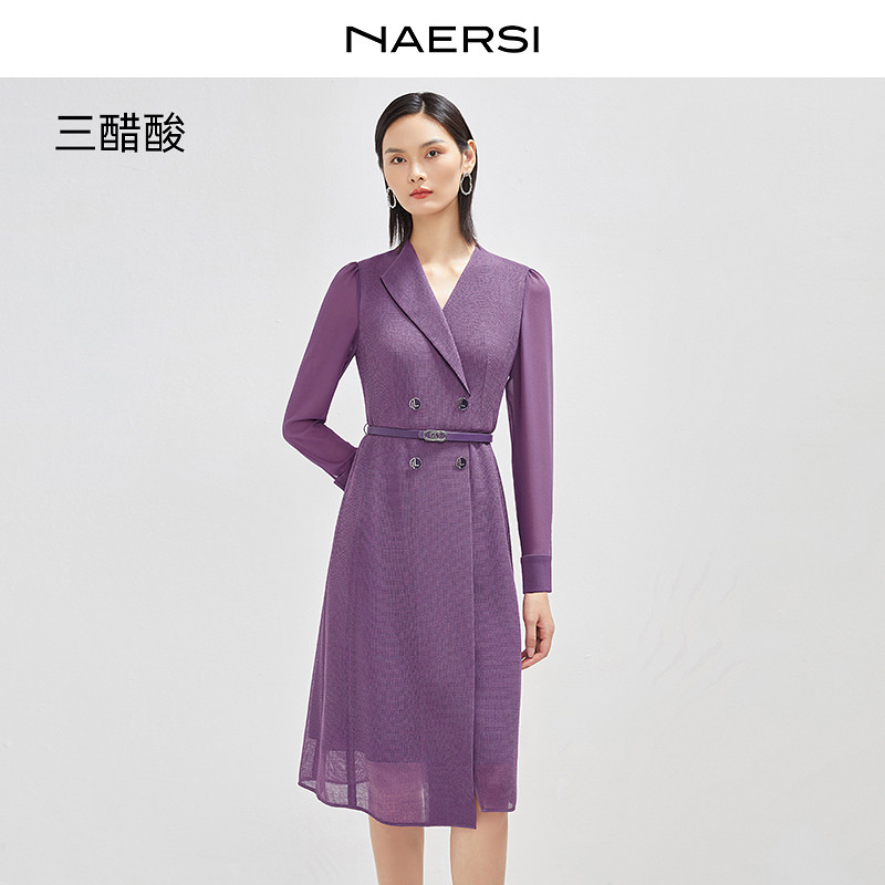 【三醋酯纤维】NAERSI娜尔思异材质拼接袖西装式连衣裙26春季新款,女装/女士精品,连衣裙,淘宝优惠券,粉丝福利购,淘宝优惠卷