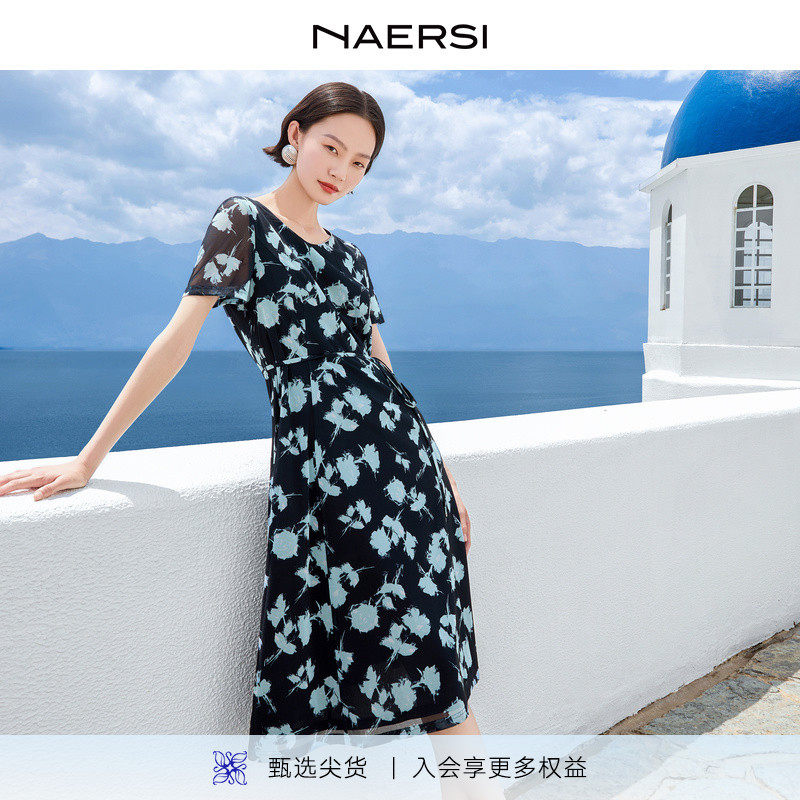 【松弛假日】NAERSI/娜尔思气质圆领收腰印花连衣裙25年夏季