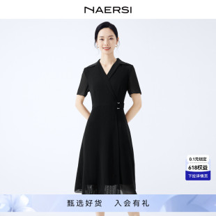 NAERSI 新款 连衣裙女2024夏季 娜尔思优雅职场通勤翻领西装 中长裙