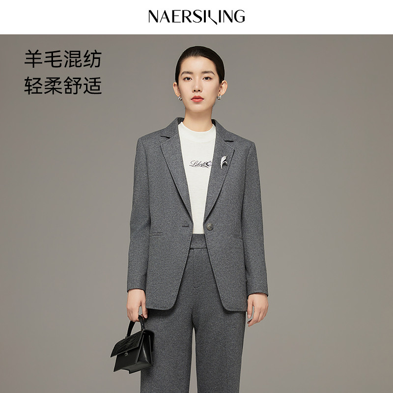 NAERSI娜尔思商场同款绵羊毛西装外套西装休闲裤套装舒适25冬