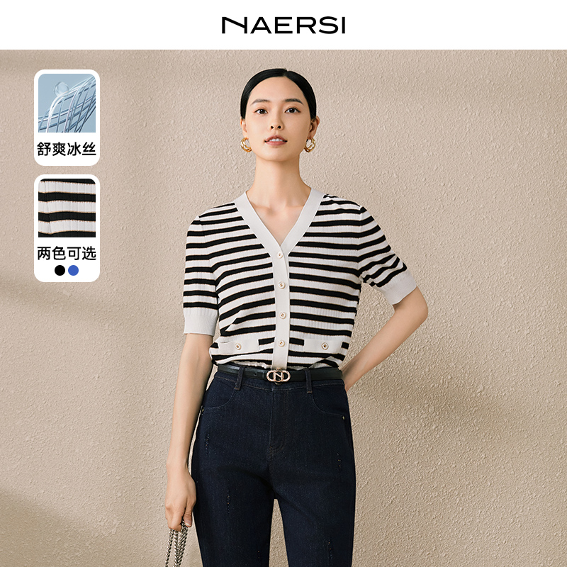 【雅致香风】NAERSI/娜尔思25夏航海系穿搭毛针织衫五分袖V领上衣