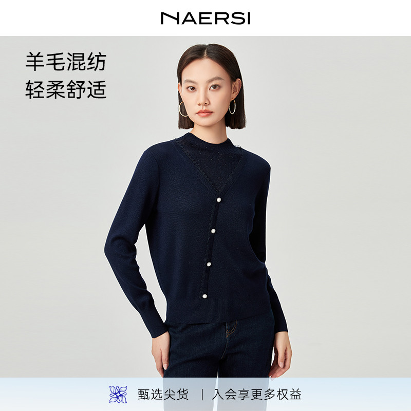 NAERSI娜尔思半高领长袖针织衫修身显瘦25冬新款简约百搭内搭上衣