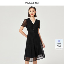 NAERSI/娜尔思25夏季新款V领连衣裙女法式收腰显瘦通勤约会裙子