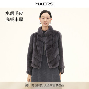 女 新款 NAERSI 娜尔思水貂毛皮半高领皮草外套御寒保暖2025年冬季