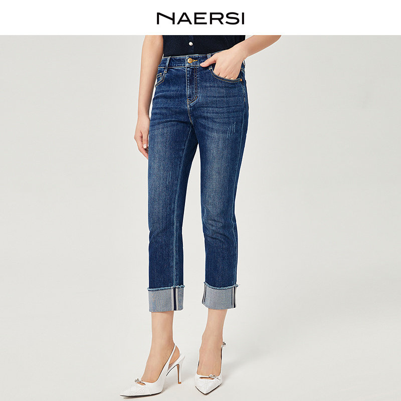 NAERSI/娜尔思时尚气质修身显瘦牛仔裤夏季百搭时尚裤子女,女装/女士精品,牛仔裤,淘宝优惠券,粉丝福利购,淘宝优惠卷