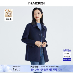 NAERSI 娜尔思100纯羊毛双面呢中长款 时髦通勤 毛呢大衣女外套