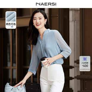 衬衫 精简通勤 NAERSI 娜尔思2025早秋套头上衣减龄V领时尚