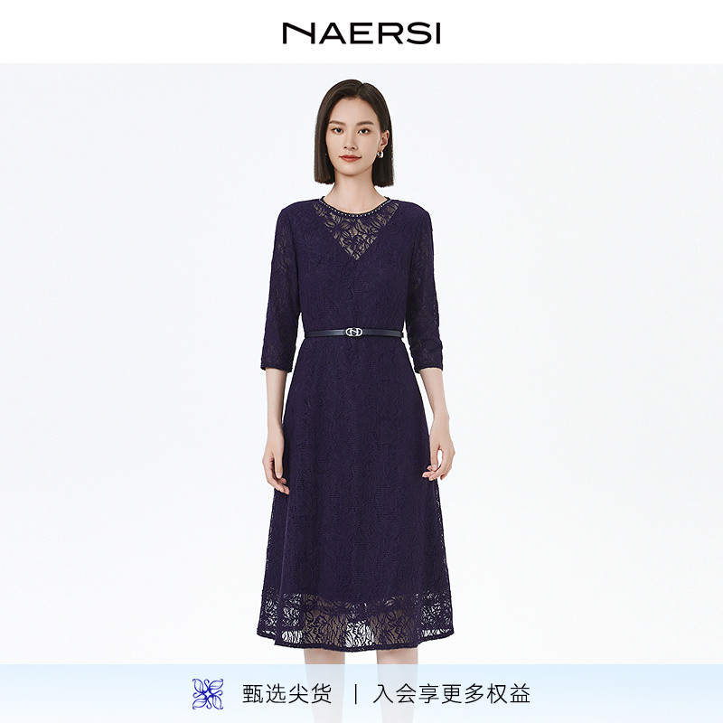 NAERSI/娜尔思简约气质圆领显瘦连衣裙2025年秋季新款（配腰带）