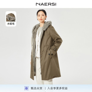 NAERSI娜尔思水貂毛内胆可拆卸皮毛一体外套冬季 防寒外套 新款