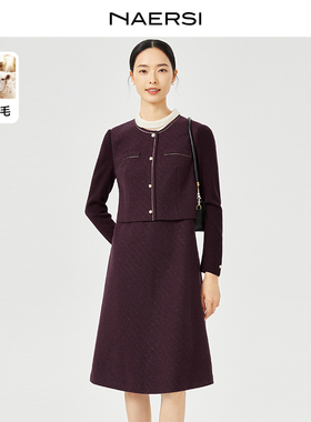 NAERSI娜尔思简约气质绵羊毛气质红色针织连衣裙收腰显瘦女春秋季