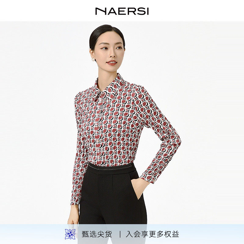 【韵律褶裥】NAERSI/娜尔思NAERSI/娜尔思商场同款衬衫