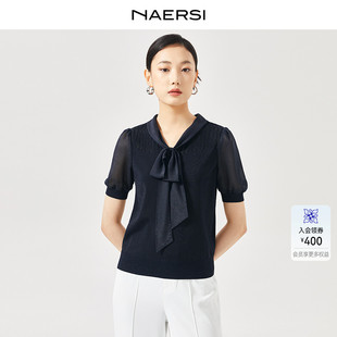 毛针织衫 NAERSI 修身 娜尔思夏季 女高级轻奢上衣 上衣短袖